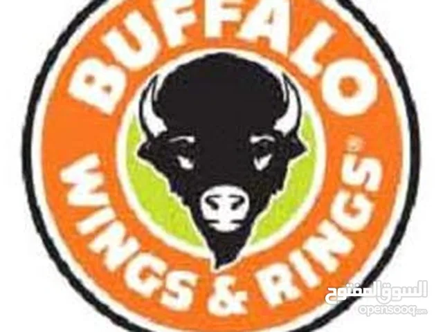 Buffalo Wings and Rings