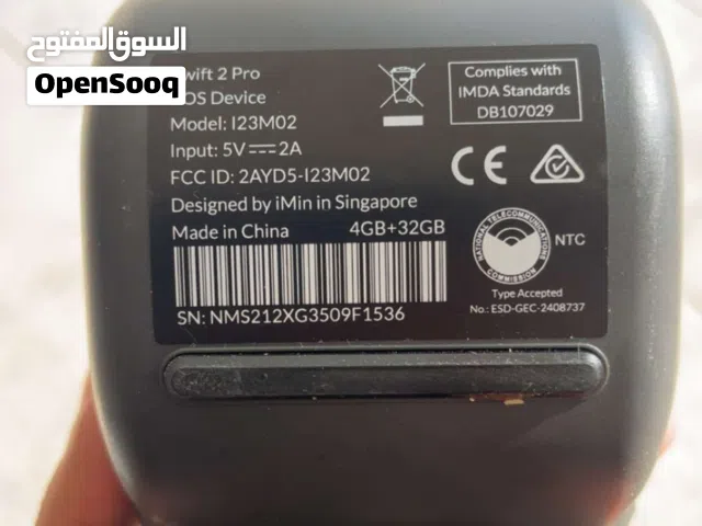 اجهزة طلبات للبيع بسعر مغري