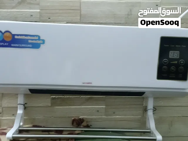 Other 0 - 1 Ton AC in Zarqa