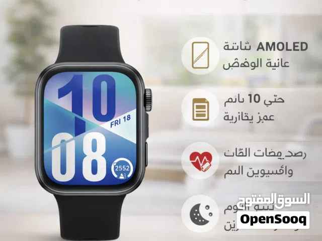Huawei Watch Fit 4 ساعة ذكية عصرية وأنيقة