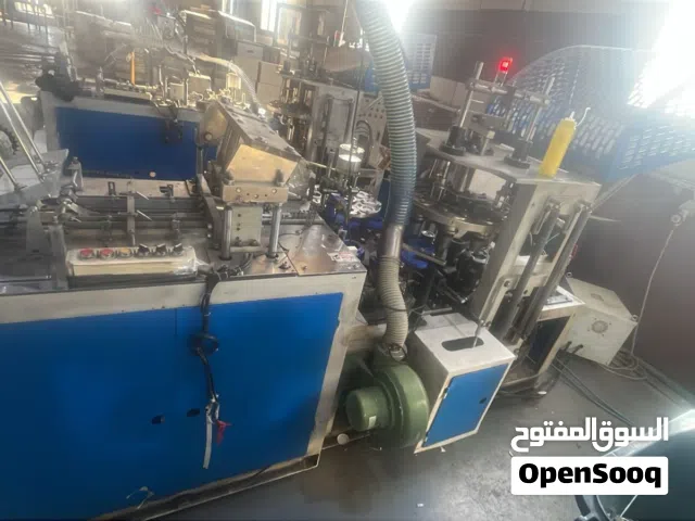 ماكينه كاسات كرتون 12اونص وسبعه اونص وتسعه اونص