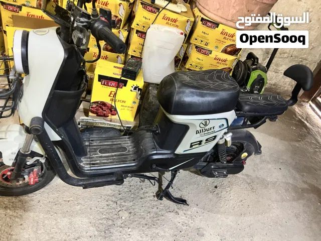 2026 اخرى اخرى
