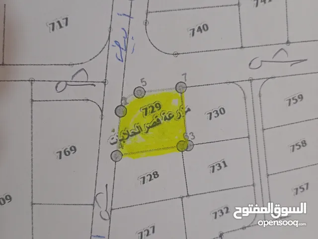 Residential Land for Sale in Zarqa Qasr al-Hallabat Al-Gharbi