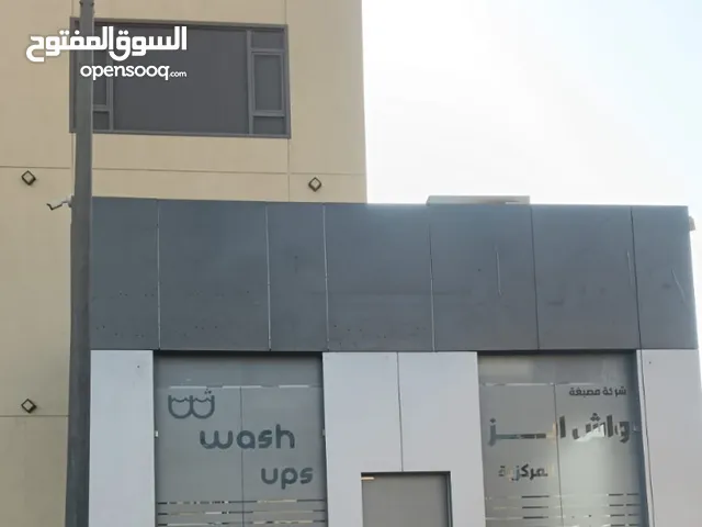 محل تجاري للإيجار