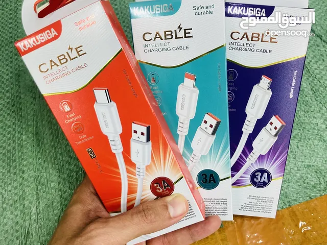 كابل كاكو سيجا  3A جمله KAKUSIGA