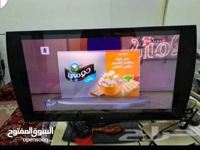Sony Other 23 inch TV in Al Madinah