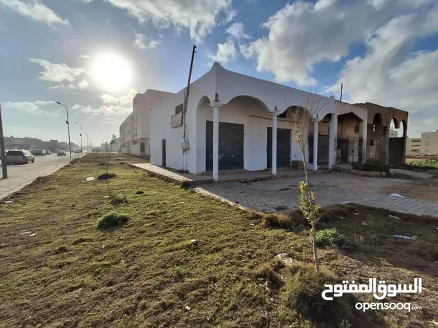 محلات تجاريات للبيع