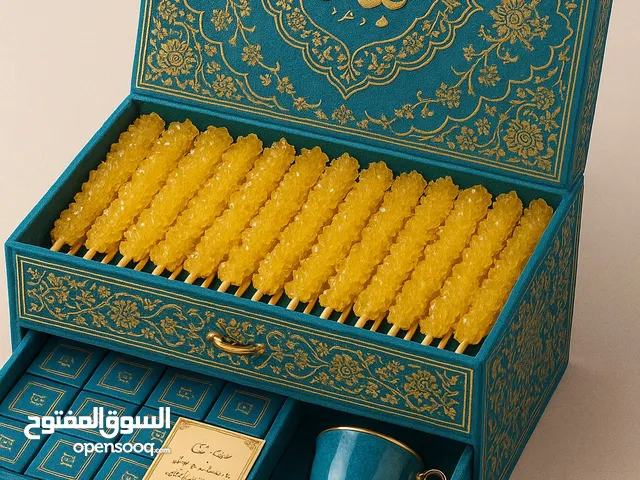 حلويات إيرانية أصلية ورائعة