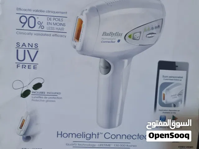 جهاز ليزر منزلي للبيع