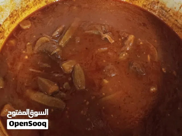 مرك باميه مستعدون لكافه انواع المرك
