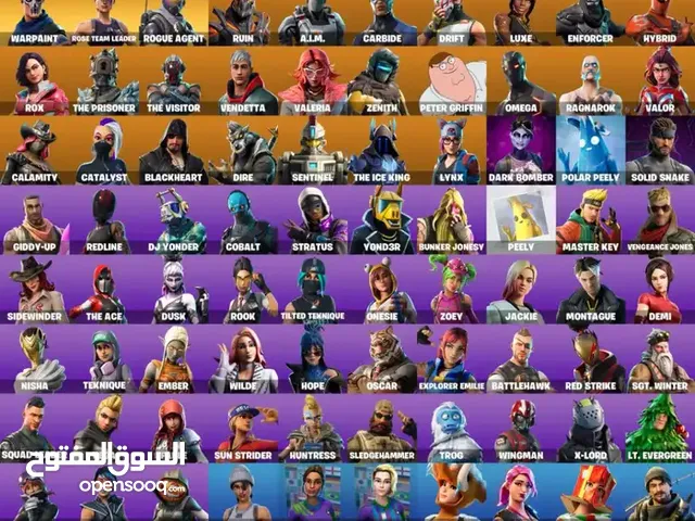 Fortnite Accounts and Characters for Sale in Khamis Mushait