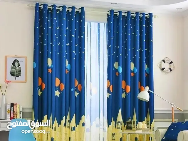 ستائر النشمي والنشمية