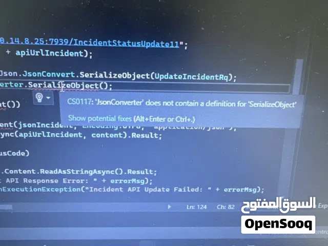 دورات تدريبية C# و CRM dyanamics