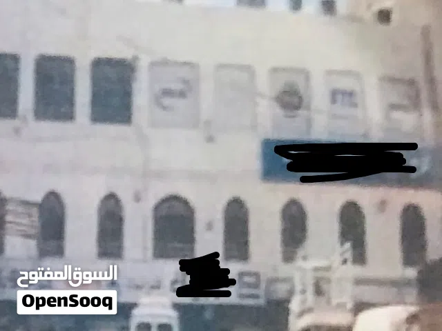 مجمع صناعي تجاري