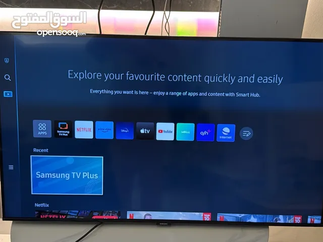 HURRY 43" Samsung 4K CRYSTAL UHD SMART TV UA43CU7000U - CU7000