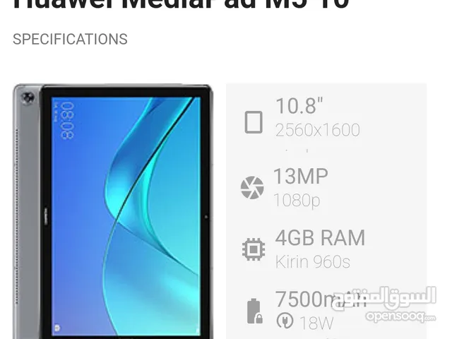 Tablet Huawei M5 Lite 10 SIM