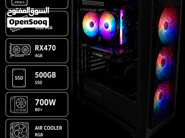 بي سي العاب i5 12400