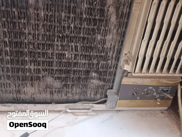 مكيف جنرال للبيع