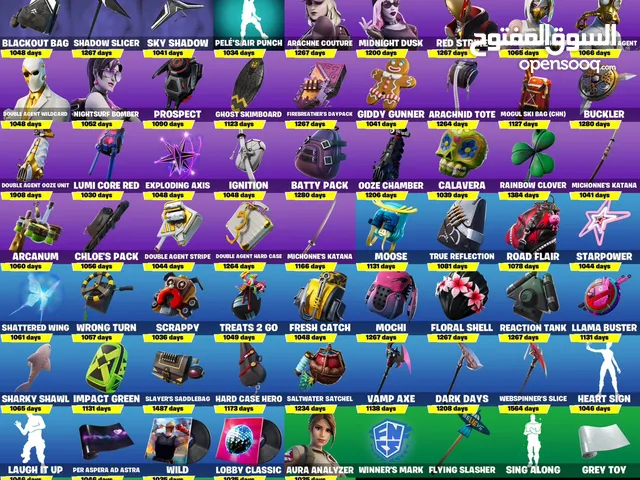 PS+ Accounts and Characters for Sale in Kuwait City