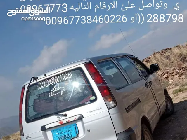 Used Toyota Other in Aden