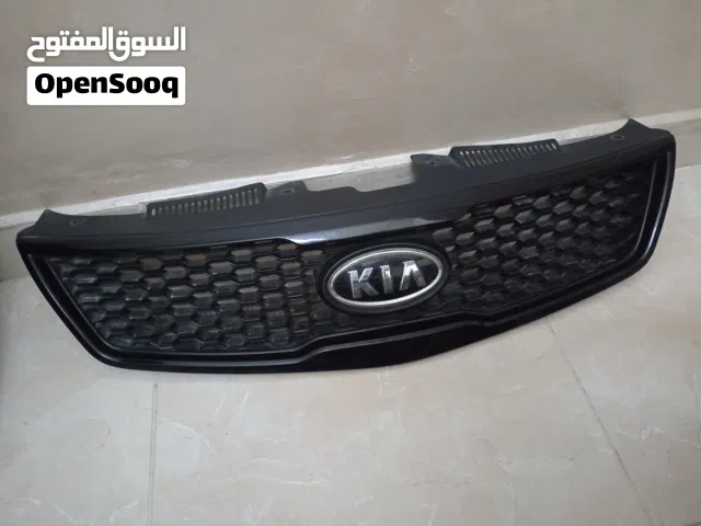 قطع شيل قورتي مسجل فورتي اصلي