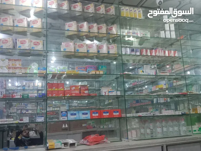 صيدليه في الصافيه ع الشارع العام
