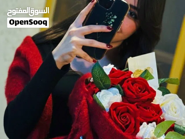 شال السكارف الترند