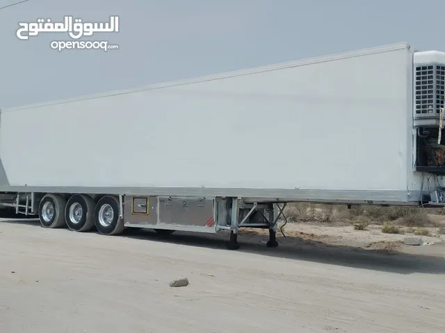 براد للبيع