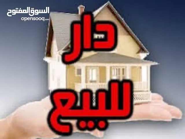 100 m2 2 Bedrooms Townhouse for Sale in Baghdad Saba' Abkar