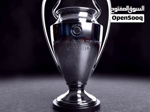 كأس قدم 77 سم