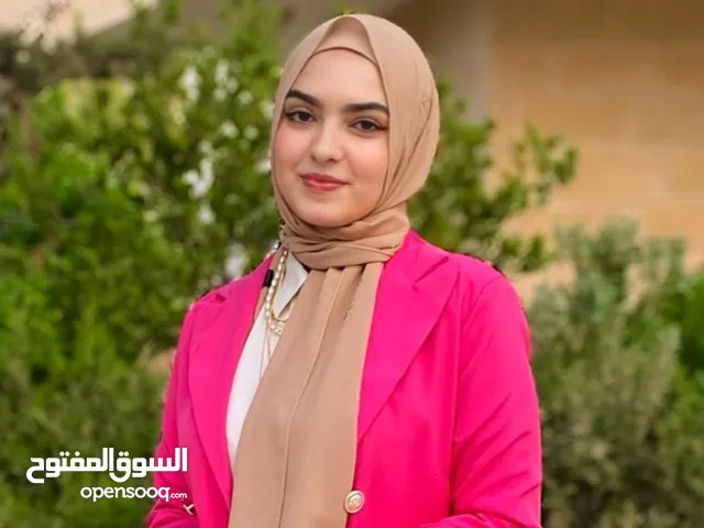 ياسمين مسلم الهبهيب