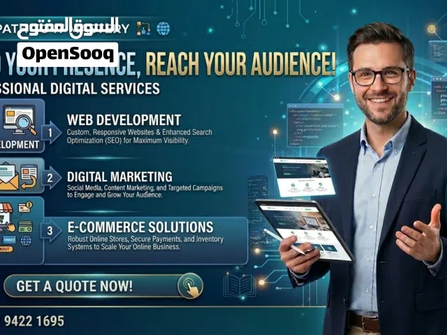 IT Trainer/Computer Teacher