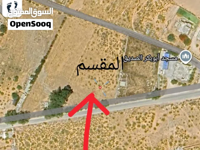مقسم في بئر التركي بجانب مسجد ابوبكر الصديق الارض ملك شهادة عقارية وحجة