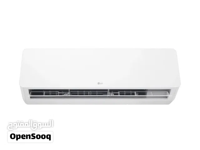 LG 1.5 to 1.9 Tons AC in Cairo