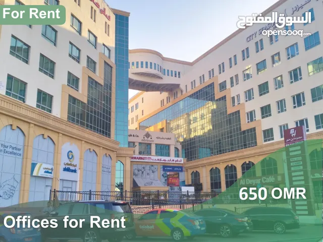 Offices for Rent in Al Khuwair  REF 275SB