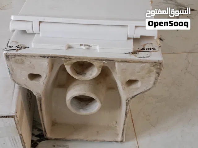 مقعد حمام معلق