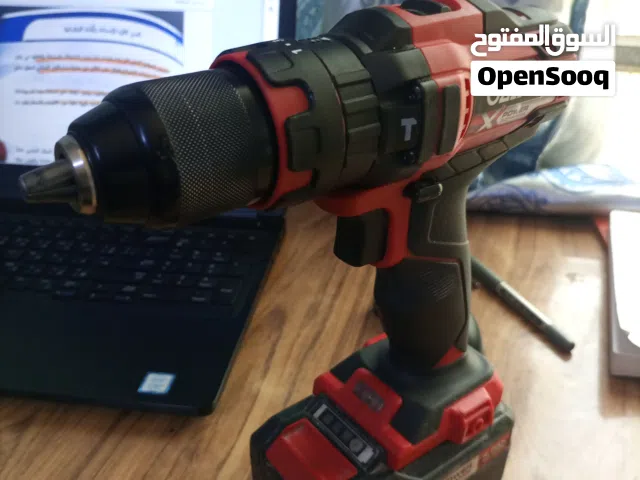 دريل شحن اوزتو