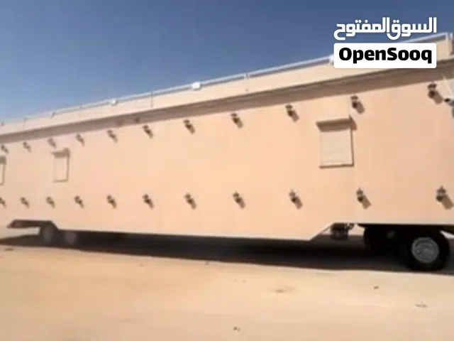 كرفان متحرك فاخر، مقاصه 17x4.5