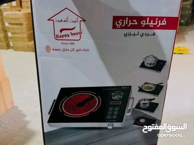 فرنيلو ليزري
