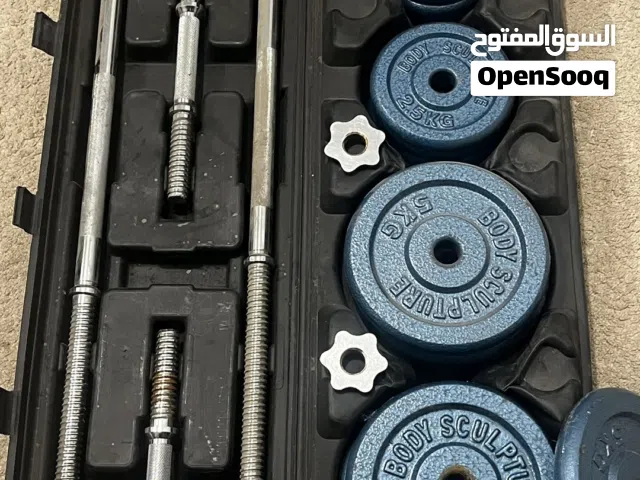 دنابل أوزان حره