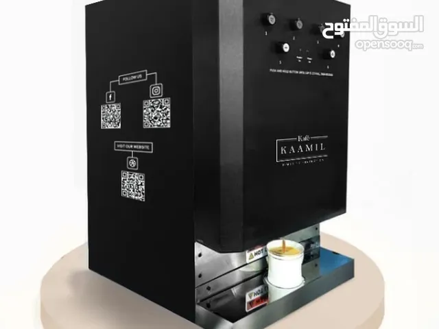 Used 4 lane Instant Tea/Coffee Machine
