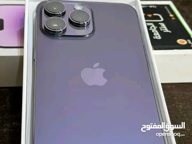 Apple iPhone 14 Pro Max 256 GB in Al Sharqiya