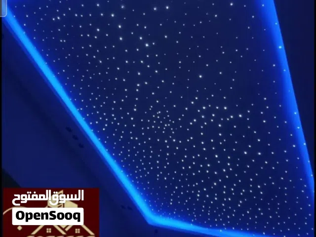 عوازل صوت وديكورات