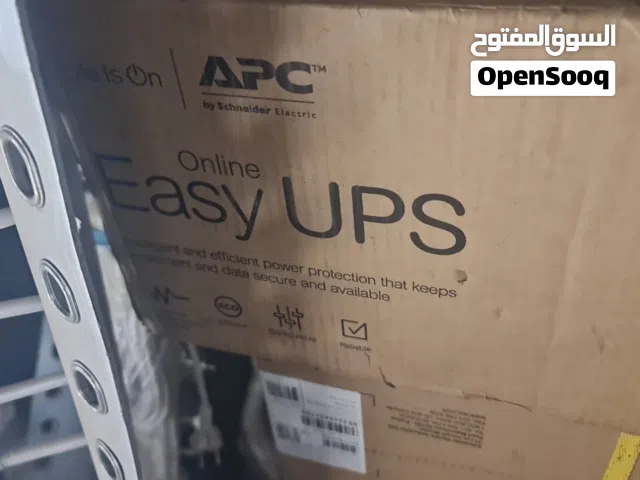 Easy.   UpS APC