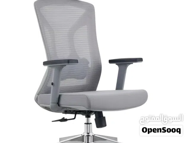 كرسي مكتب مريح مع دعم أسفل الظهر
