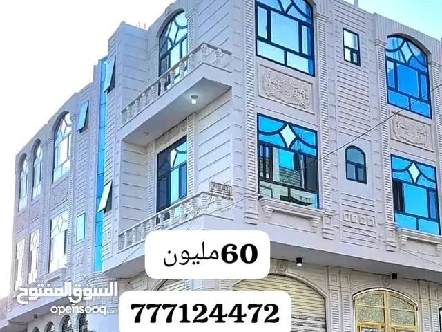 عماره روعه ركنيه شارع 16و6 لبنتين ونص 60مليون بعد دارس الخط الجديد