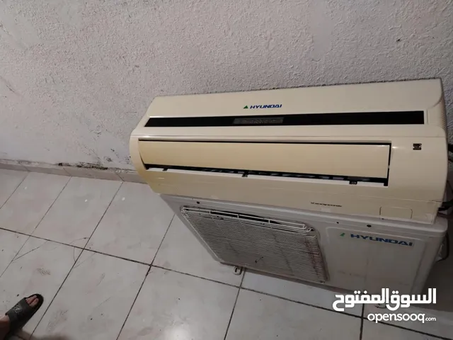 Hyundai 0 - 1 Ton AC in Amman