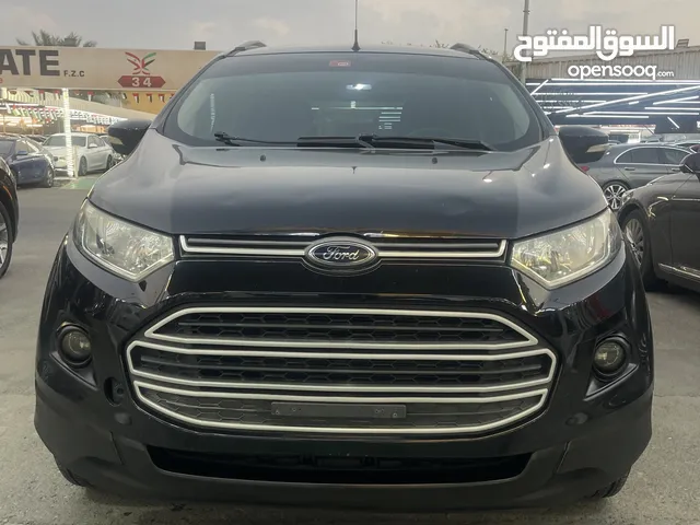 فورت يكو اسبورت خليجي الفطيم 2017