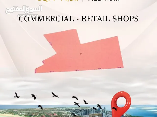 Commercial Land for Sale in Abu Dhabi Saadiyat Island