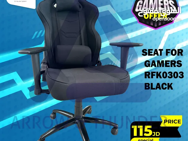 كرسي جيمنج Gaming Chair RFK0303 بافضل الاسعار